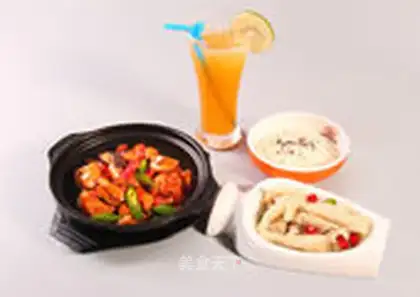 Chicken rice