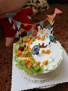 A flower cake