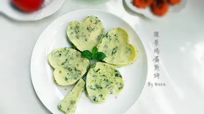 Spinach egg pancakes