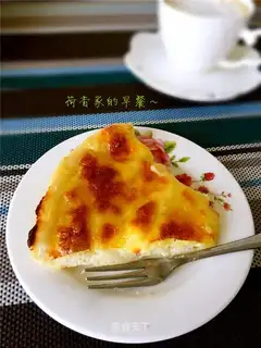 Rich omelet pizza