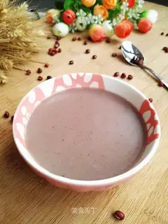 Red beans, peanut rice