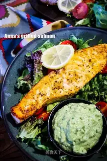 Roller Grinded salmon
