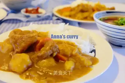 And curry
