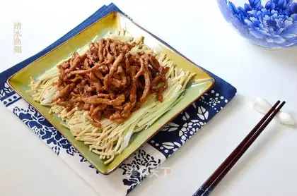 Kyo-su curry