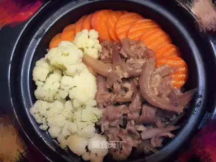 Fat cow rice