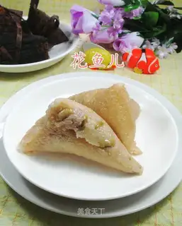 The salty green soybeans