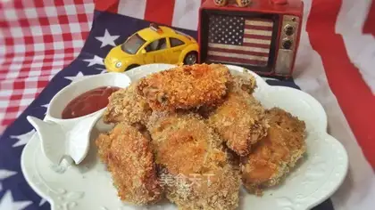 Gold brilliard roast chicken wings