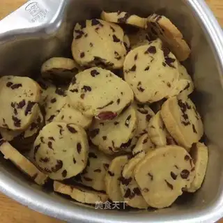 Cranberry cookies