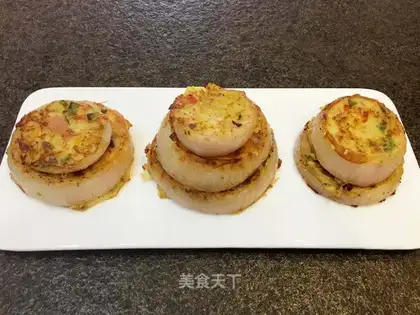 Onion cake