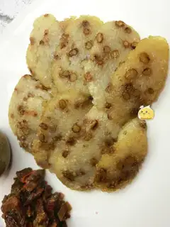 Fried chips