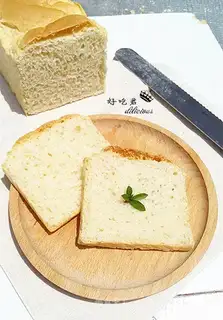 Maltsu Pondomi toast