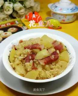 Potato rice