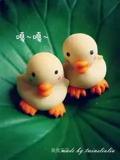 Ducky