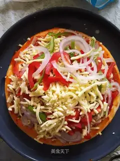 A field pizza