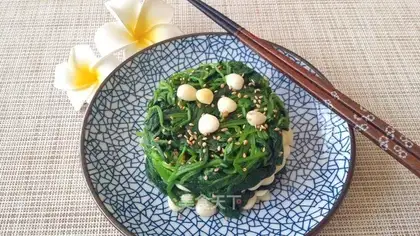 Almond spinach