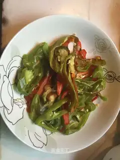 Hot pepper