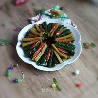 cucumber