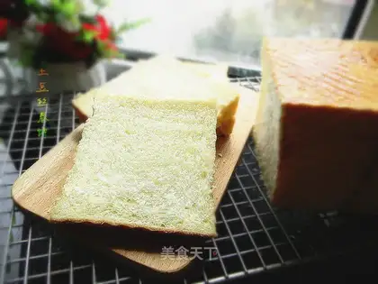 Perfect toast