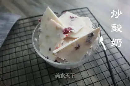Sour cream