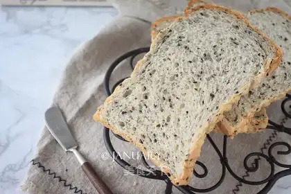 Chinese sesame toast