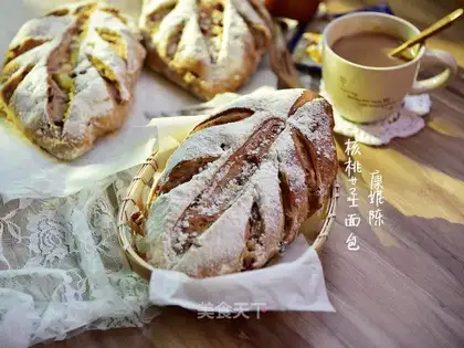 walnut cheese