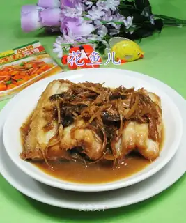 Scrambled eel