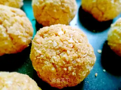 Gold coconut ball