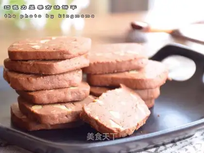 Chocolate nut crackers