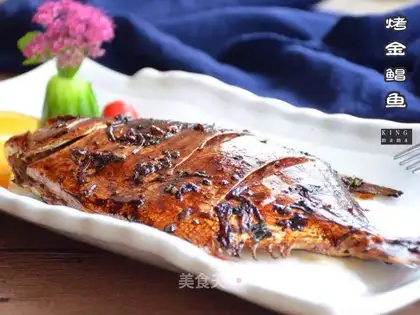 The gillfish