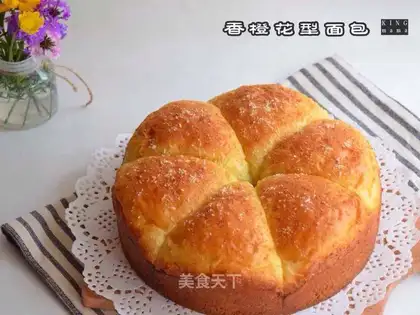 Orange bread