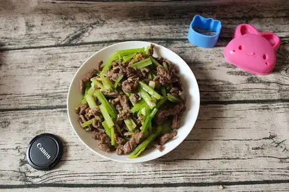 Celery beef
