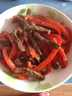 Black pepper willow