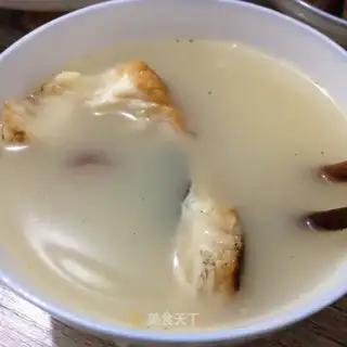 Big head fish soup