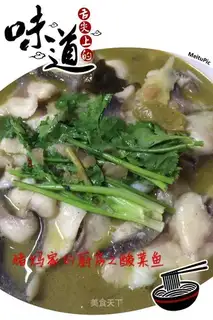 Sourfish