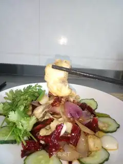 Spicy fish