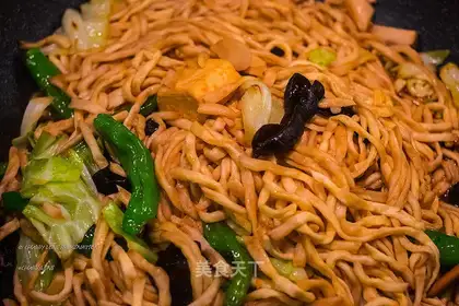 Burn the noodles