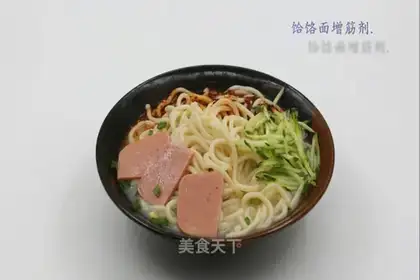 The noodles