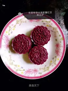 Potato red soy sauce