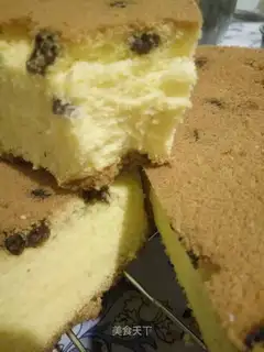 Chi Fung Cake