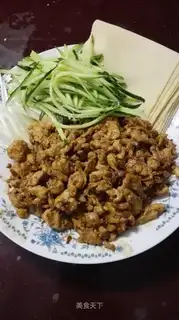 Kyo sauce eggs