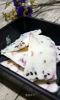 Cranberry and yogurt
