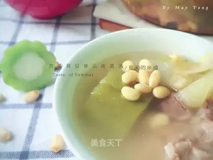 Suffering cucumber soup