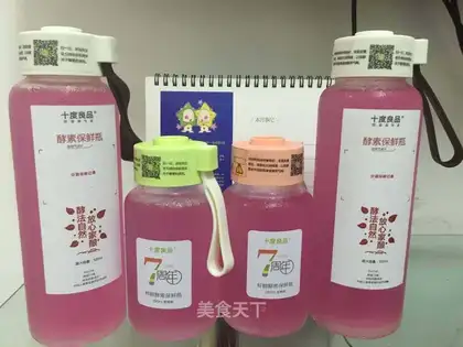 Flamingo mango yeast