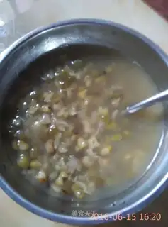 Simi green bean soup