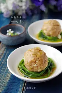 Spinach Steamballs