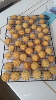 Puffy apricot cookies