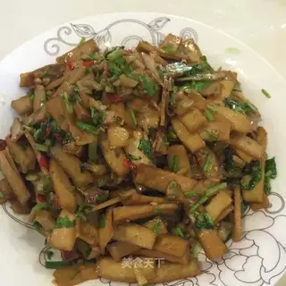 Fried fragrance