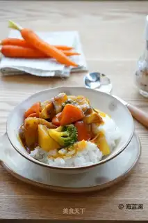 Vegetable curry