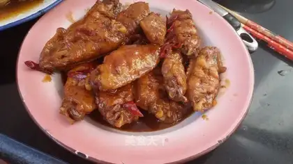 Hot chicken wings
