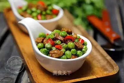 Peas and veal